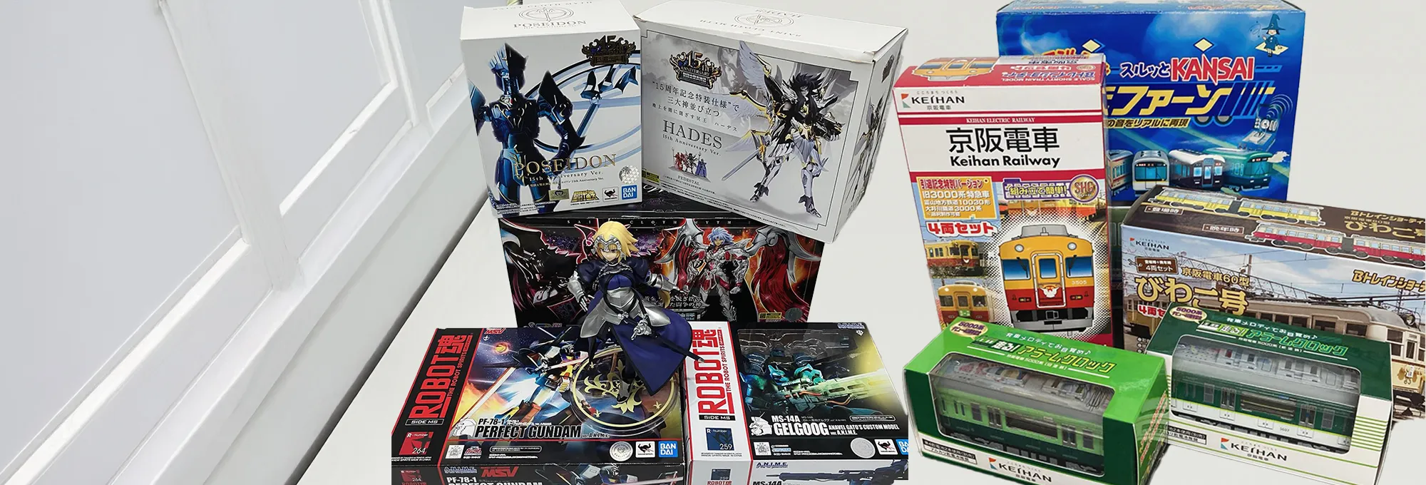 ホビー品・トレカ